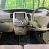 daihatsu tanto 2012 -DAIHATSU--Tanto DBA-L375S--L375S-0506282---DAIHATSU--Tanto DBA-L375S--L375S-0506282- image 2