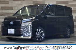 toyota voxy 2023 -TOYOTA--Voxy 6AA-ZWR90W--ZWR90-0124761---TOYOTA--Voxy 6AA-ZWR90W--ZWR90-0124761-