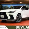 lexus nx 2022 quick_quick_AAZH20_AAZH20-6000238 image 1