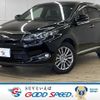 toyota harrier 2014 -TOYOTA--Harrier DBA-ZSU60W--ZSU60-0011287---TOYOTA--Harrier DBA-ZSU60W--ZSU60-0011287- image 1