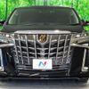 toyota alphard 2020 quick_quick_AGH30W_AGH30-0298309 image 15
