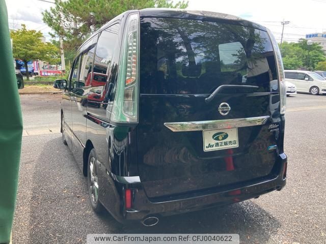 nissan serena 2013 -NISSAN--Serena HC26--084850---NISSAN--Serena HC26--084850- image 2