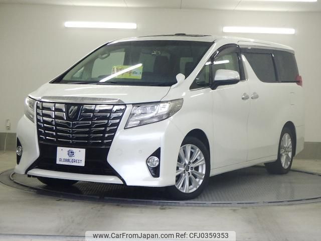 toyota alphard 2017 quick_quick_DBA-AGH30W_AGH30-0162464 image 1