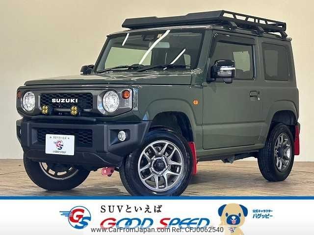 suzuki jimny 2022 -SUZUKI--Jimny 3BA-JB64W--JB64W-245506---SUZUKI--Jimny 3BA-JB64W--JB64W-245506- image 1