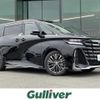 toyota vellfire 2023 -TOYOTA--Vellfire 5BA-TAHA40W--TAHA40-0002220---TOYOTA--Vellfire 5BA-TAHA40W--TAHA40-0002220- image 1