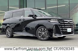 toyota vellfire 2023 -TOYOTA--Vellfire 5BA-TAHA40W--TAHA40-0002220---TOYOTA--Vellfire 5BA-TAHA40W--TAHA40-0002220-