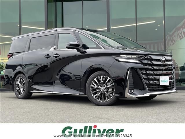 toyota vellfire 2023 -TOYOTA--Vellfire 5BA-TAHA40W--TAHA40-0002220---TOYOTA--Vellfire 5BA-TAHA40W--TAHA40-0002220- image 1