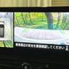 nissan serena 2023 -NISSAN--Serena 5BA-FC28--FC28-011306---NISSAN--Serena 5BA-FC28--FC28-011306- image 4