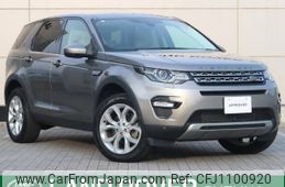 rover discovery 2017 -ROVER--Discovery CBA-LC2A--SALCA2AG1HH699677---ROVER--Discovery CBA-LC2A--SALCA2AG1HH699677-