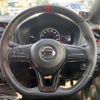 nissan note 2017 -NISSAN--Note DAA-HE12--HE12-036284---NISSAN--Note DAA-HE12--HE12-036284- image 22