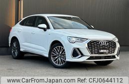 audi q3 2022 -AUDI--Audi Q3 3AA-F3DFY--WAUZZZF38N1123210---AUDI--Audi Q3 3AA-F3DFY--WAUZZZF38N1123210-