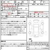 nissan dayz-roox 2019 CFJ1563914 image 21