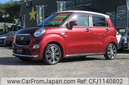 daihatsu cast 2016 quick_quick_DBA-LA250S_LA250S-0046754