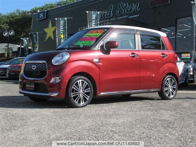 daihatsu cast 2016 quick_quick_DBA-LA250S_LA250S-0046754 image 1