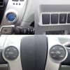 toyota prius-α 2012 -TOYOTA--Prius α DAA-ZVW41W--ZVW41-3204963---TOYOTA--Prius α DAA-ZVW41W--ZVW41-3204963- image 18