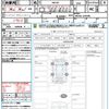 mitsubishi delica-d2 2017 CFJ1771690 image 21