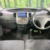 daihatsu tanto 2012 quick_quick_L375S_L375S-0557916 image 2