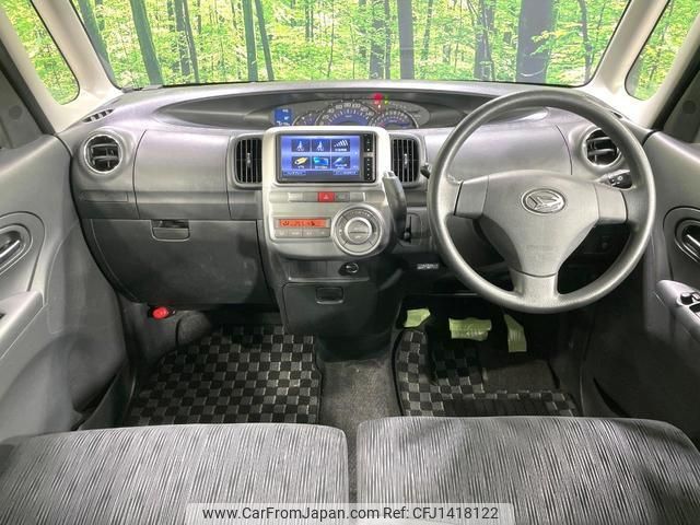 daihatsu tanto 2012 quick_quick_L375S_L375S-0557916 image 2
