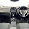 nissan note 2016 -NISSAN--Note DBA-E12--E12-462809---NISSAN--Note DBA-E12--E12-462809- image 16