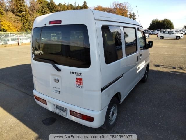 daihatsu hijet-cargo 2017 quick_quick_EBD-S321V_S321V-0335621 image 2