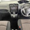 nissan serena 2016 -NISSAN--Serena DAA-HFC26--HFC26-302488---NISSAN--Serena DAA-HFC26--HFC26-302488- image 18