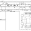 daihatsu hijet-van 2008 -DAIHATSU 【名古屋 480ﾑ1757】--Hijet Van GBD-S321V--S321V-0029292---DAIHATSU 【名古屋 480ﾑ1757】--Hijet Van GBD-S321V--S321V-0029292- image 3