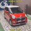 daihatsu cast 2015 -DAIHATSU--Cast LA250S-0026289---DAIHATSU--Cast LA250S-0026289- image 1