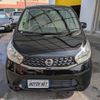 nissan dayz 2014 -NISSAN--DAYZ DBA-B21W--B21W-0179415---NISSAN--DAYZ DBA-B21W--B21W-0179415- image 22