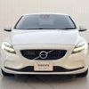 volvo v40 2017 -VOLVO--Volvo V40 LDA-MD4204T--YV1MVA8RDJ2452618---VOLVO--Volvo V40 LDA-MD4204T--YV1MVA8RDJ2452618- image 17