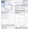 suzuki every 2016 -SUZUKI 【名変中 】--Every DA17V--163874---SUZUKI 【名変中 】--Every DA17V--163874- image 3