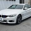 bmw 4-series 2015 -BMW--BMW 4 Series DBA-3N20--WBA3N12000K531301---BMW--BMW 4 Series DBA-3N20--WBA3N12000K531301- image 17