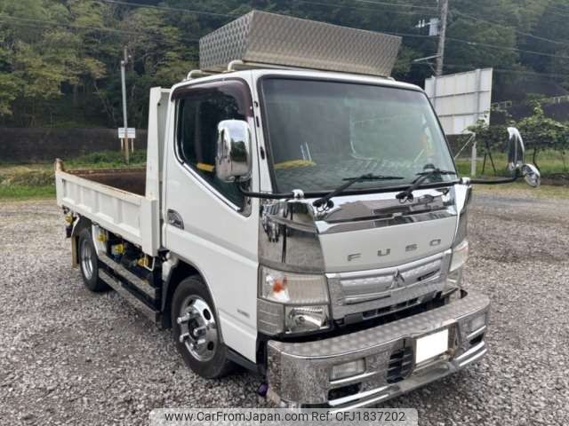 mitsubishi-fuso canter 2015 CFJ1837202 image 1
