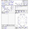 toyota pixis-joy 2016 CFJ1579300 image 3