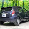 toyota aqua 2015 quick_quick_NHP10_NHP10-2430002 image 17