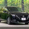 nissan note 2023 quick_quick_E13_E13-226319 image 16
