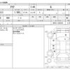 toyota aqua 2022 -TOYOTA--AQUA 6AA-MXPK11--MXPK11-2060195---TOYOTA--AQUA 6AA-MXPK11--MXPK11-2060195- image 3