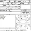 lexus es 2021 -LEXUS--Lexus ES AXZH11-1003733---LEXUS--Lexus ES AXZH11-1003733- image 3