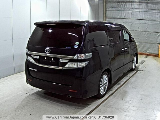 toyota vellfire 2012 CFJ1736928 image 2