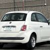 fiat 500c 2011 -FIAT--Fiat 500C ABA-31212--ZFA31200000639710---FIAT--Fiat 500C ABA-31212--ZFA31200000639710- image 4