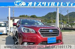 subaru legacy-b4 2014 CFJ1691179