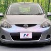 mazda demio 2010 -MAZDA--Demio DBA-DE3FS--DE3FS-283330---MAZDA--Demio DBA-DE3FS--DE3FS-283330- image 15