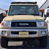 toyota land-cruiser 2014 -TOYOTA--Land Cruiser GRJ76K--GRJ76-1001529---TOYOTA--Land Cruiser GRJ76K--GRJ76-1001529- image 1