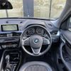 bmw x1 2016 -BMW--BMW X1 LDA-HT20--WBAHT920305G89174---BMW--BMW X1 LDA-HT20--WBAHT920305G89174- image 18