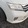 nissan serena 2013 -NISSAN--Serena DAA-HFC26--HFC26-169058---NISSAN--Serena DAA-HFC26--HFC26-169058- image 49