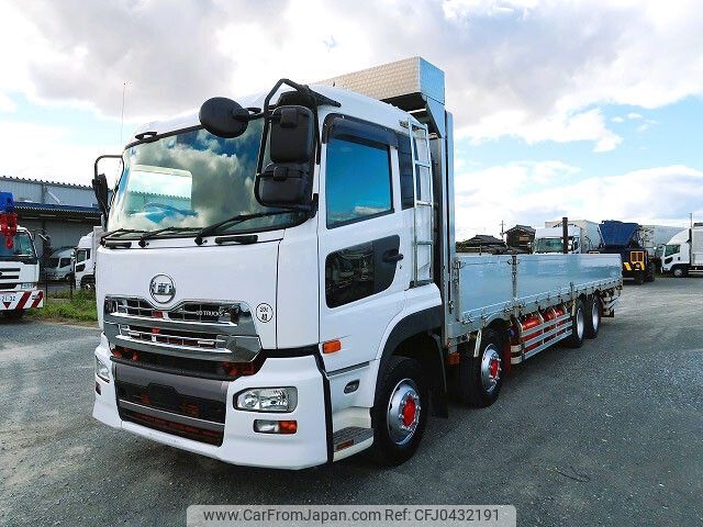 nissan diesel-ud-quon 2017 -NISSAN--Quon QPG-CG5ZA--JNCMM60G0HU-019765---NISSAN--Quon QPG-CG5ZA--JNCMM60G0HU-019765- image 1