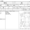 toyota yaris 2021 CFJ1526422 image 3