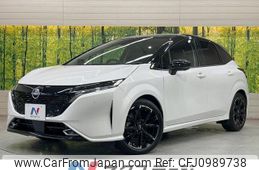 nissan aura 2022 -NISSAN--AURA 6AA-FE13--FE13-218955---NISSAN--AURA 6AA-FE13--FE13-218955-