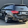 mercedes-benz c-class-station-wagon 2018 -MERCEDES-BENZ--Benz C Class Wagon LDA-205204--WDD2052042F710360---MERCEDES-BENZ--Benz C Class Wagon LDA-205204--WDD2052042F710360- image 15