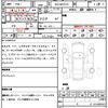 lexus ux 2019 quick_quick_6AA-MZAH10_MZAH10-2000475 image 7
