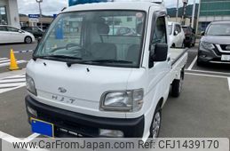 daihatsu hijet-truck 1999 -DAIHATSU--Hijet Truck GD-S210P--S210P-0039786---DAIHATSU--Hijet Truck GD-S210P--S210P-0039786-